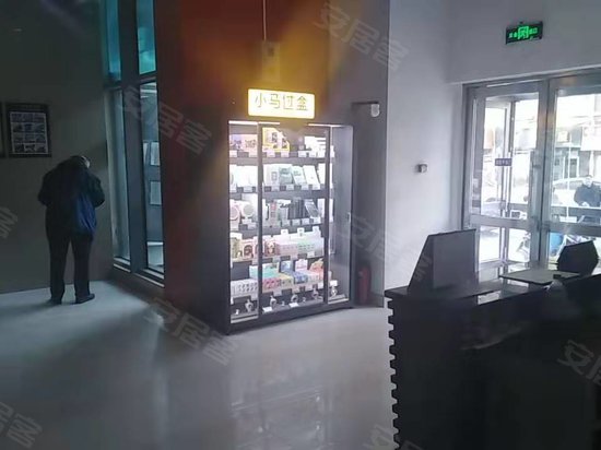 天兴罗斯福国际大厦(商住楼) 