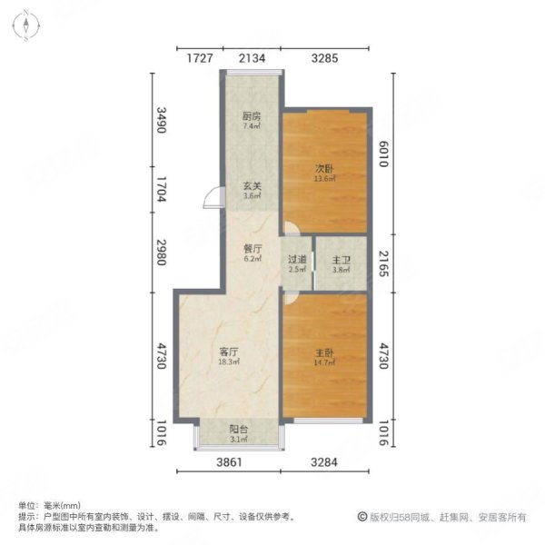 巴赫丽舍2室2厅1卫91㎡南北51万