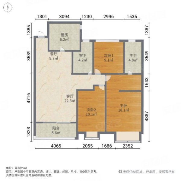 新津恒大林溪郡户型图图片