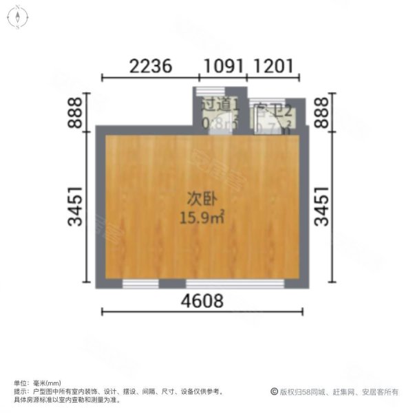 金地紫乐澜庭(别墅)2室2厅3卫103㎡南北120万