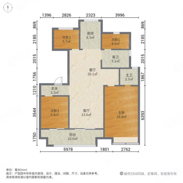 翡翠公馆户型图图片