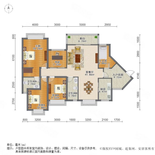 博兴皇家公馆户型图图片