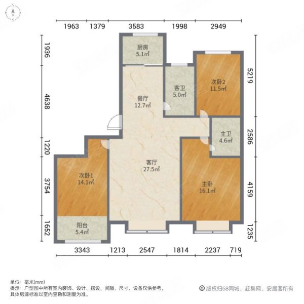 长春高新和园户型图图片