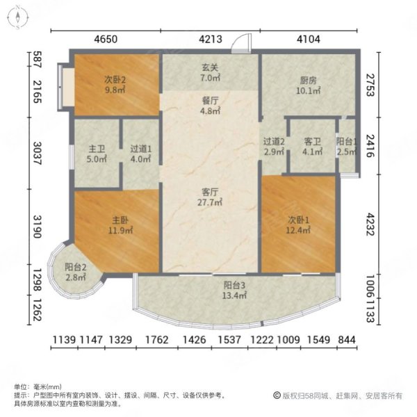 重庆公租房户型图图片