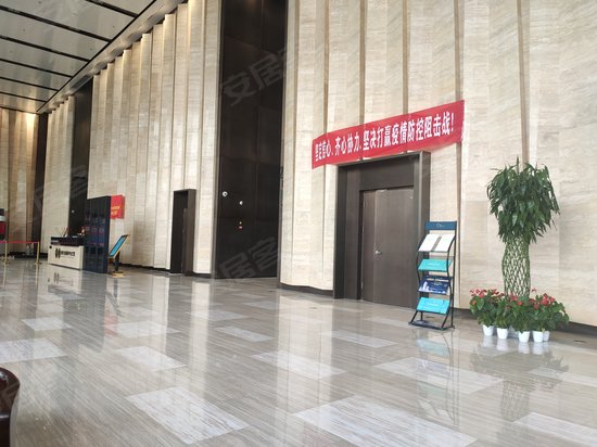 绿地国际会展大厦 