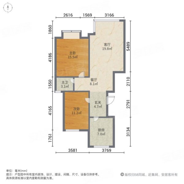 金盛瑞士花园2室2厅1卫92.62㎡南北55万