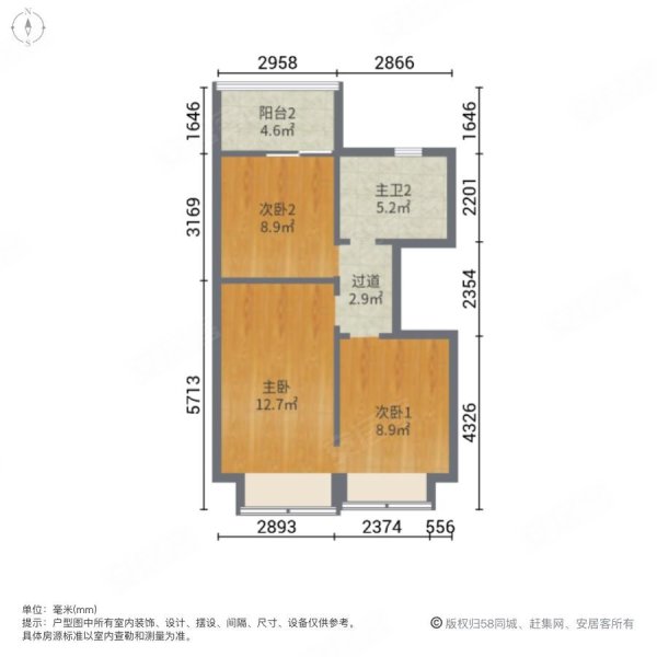 仙林首望城3室2厅2卫60㎡南北40万