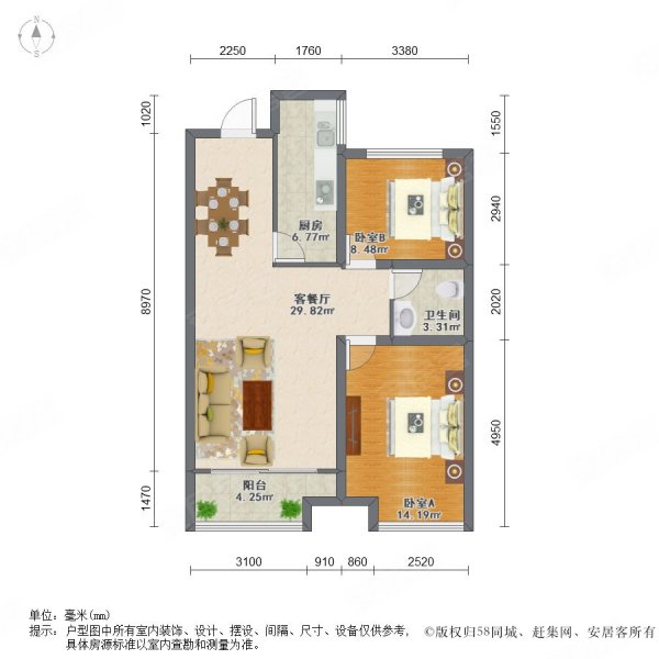 济南房产网>济南二手房>历下二手房>花园路二手房>保利华庭>600_600