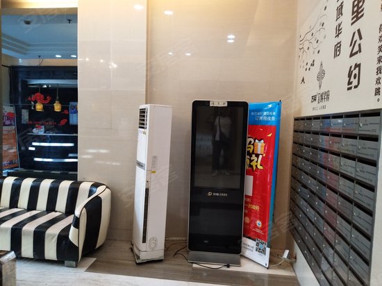 万科金域华府(商住楼) 