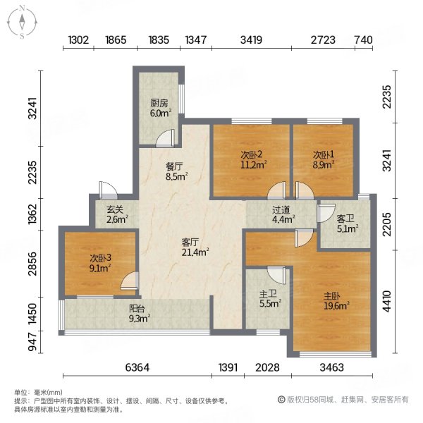 融信江灣城1期次新小區有電梯雙衛格局中送車位送花園