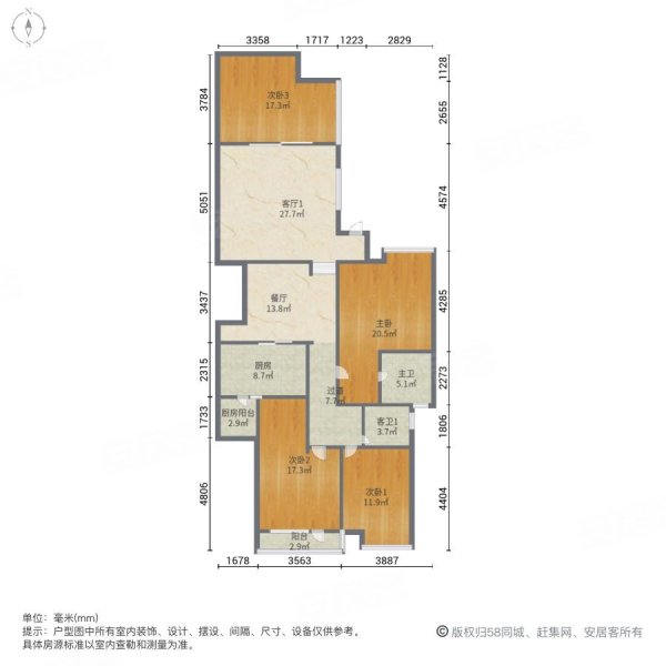 使用面积200)居住 爽,私密性高,泰华阳光海二手房,1167.
