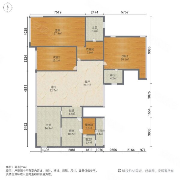 逸翠湾23088平1350万4室2厅3卫
