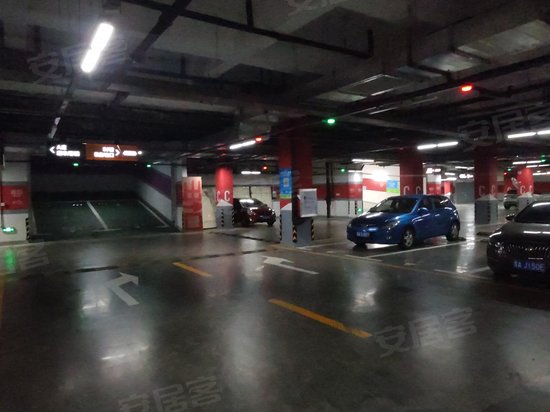 泰享里新经济产业园 