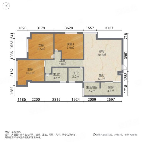 海印苑小区3室2厅2卫98㎡北718万