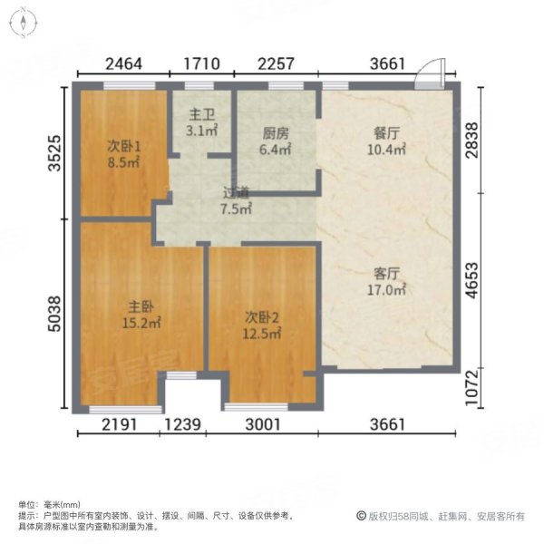 胜茂雍景湾3室2厅1卫100.01㎡南北71.8万