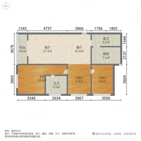 新出房源視野好北京路地鐵口同德廣場喜瑞都金尚俊園溪畔麗景