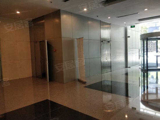 嘉华国际商务中心 