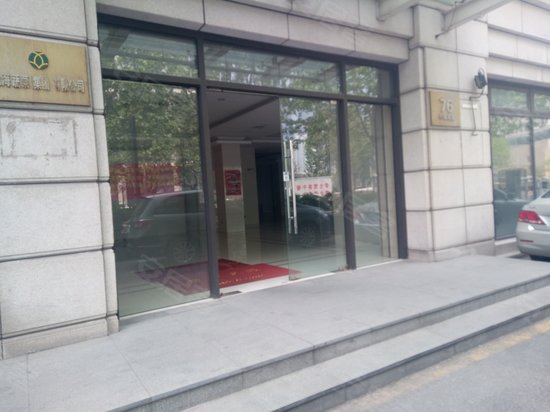 滨江欣景商务楼