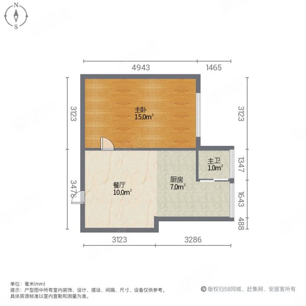 文化路小区1室1厅1卫50㎡南16.8万