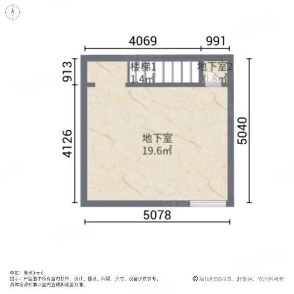 卓达太阳城欧园别墅4室2厅3卫180㎡南北275万