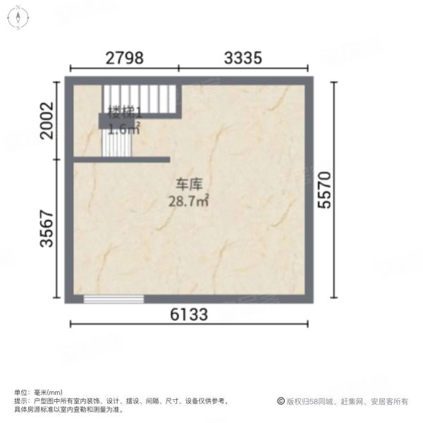 碧水豪庭5室2厅5卫279㎡南248.8万