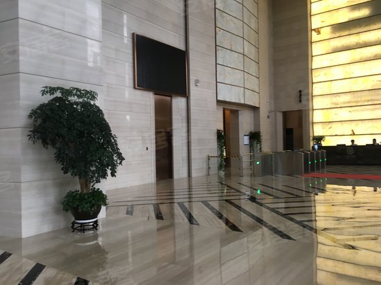 广西国际金融中心 