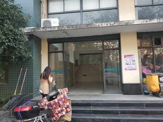 现代之星(办公)