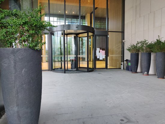 涵碧楼金融中心 