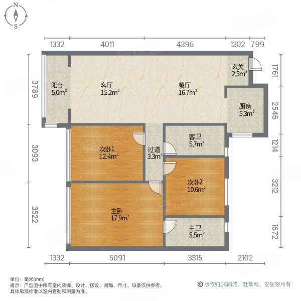 洁丽雅龙栖蝶谷3室2厅2卫125㎡南北58万