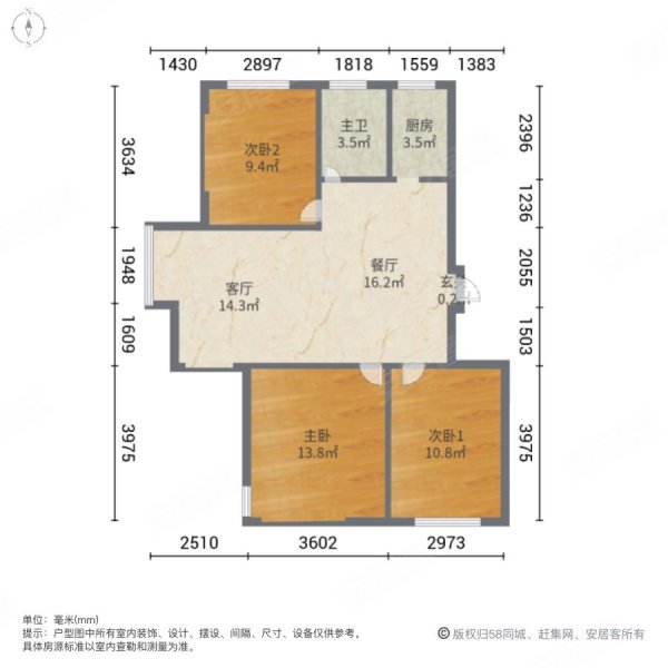 锦绣滨城3室2厅1卫96㎡南北49.8万