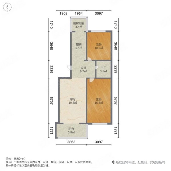 佳大住宅楼(近平吊街)2室1厅1卫105㎡南北28万