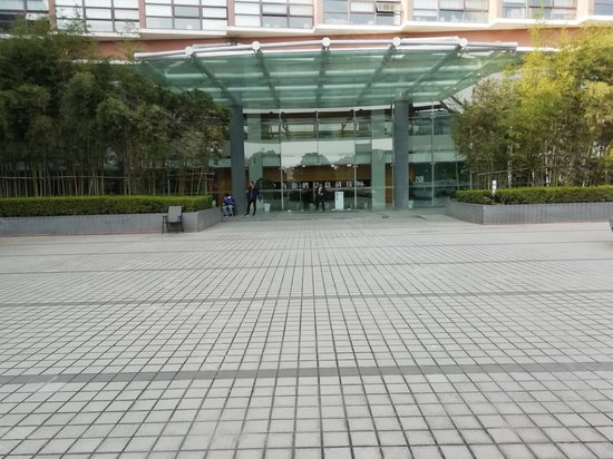 中海金鹤信息科技园 