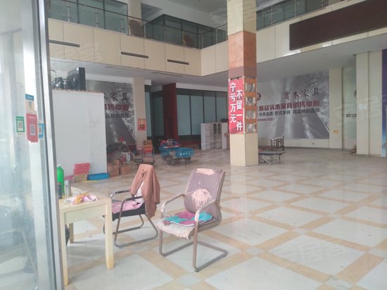 江苏大厦(相城) 