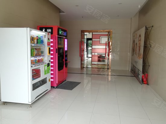 金银潭现代企业城 