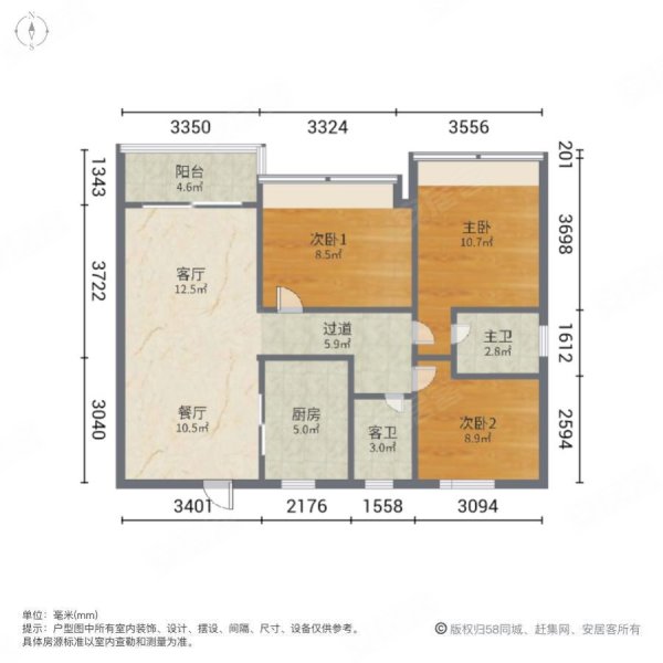 东汇城地段全新拎包入住