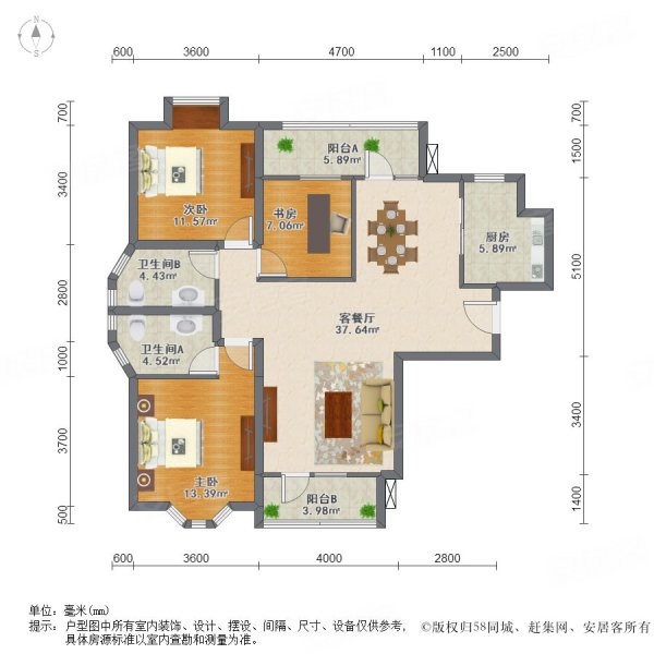 济南招商公园1872户型图片