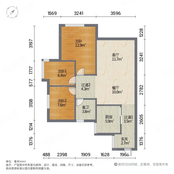 时代水岸一期靓楼层精装3房望江随时看房