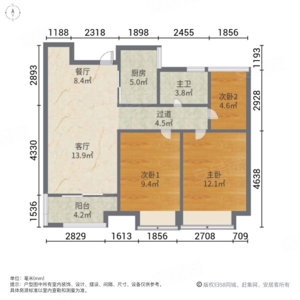 华地润园3室2厅1卫89.26㎡南北141万