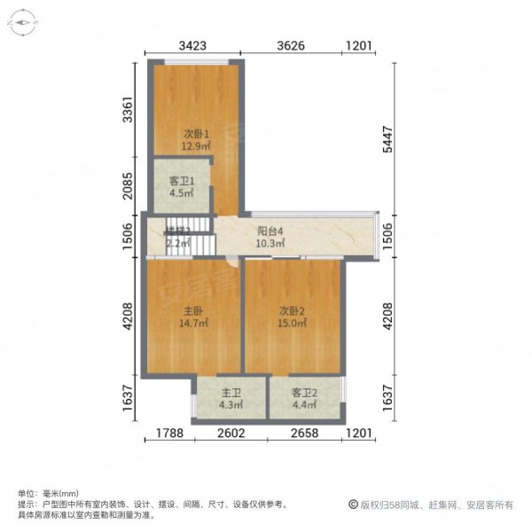 碧桂园十里银滩(别墅)5室2厅5卫132㎡南北240万