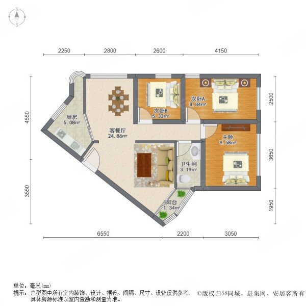 东安花园3室2厅1卫87㎡南北370万