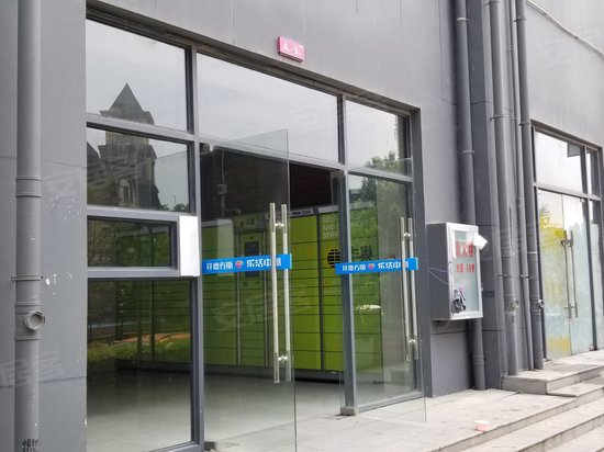 拉德芳斯乐活中心 