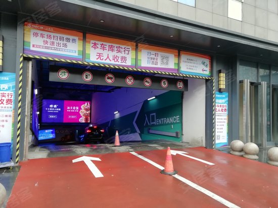 杨浦万达(办公) 