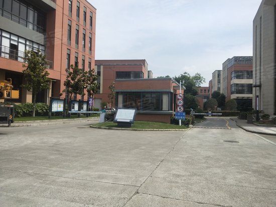 江北高新技术产业园 