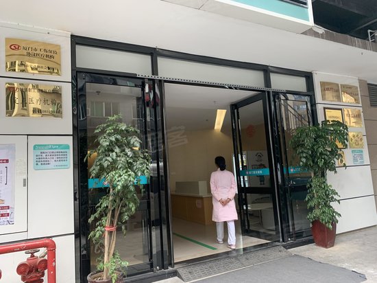 后埔坐标文创园