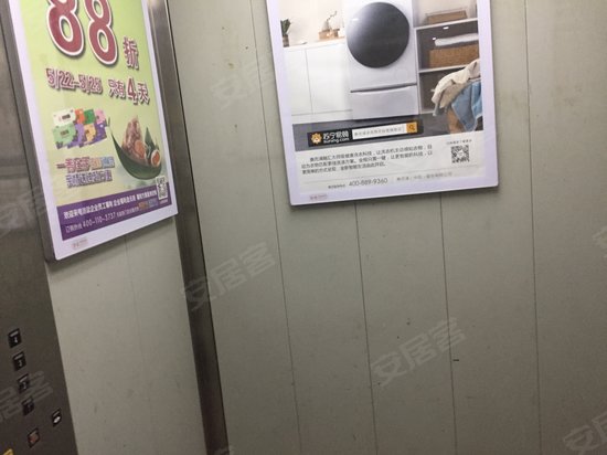 绿城花园(商住楼) 