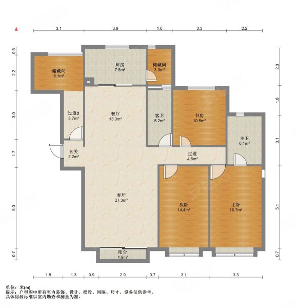 德源府3室2厅1卫110㎡东南129万