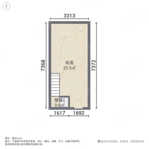 沿海丽水馨庭(别墅)4室2厅3卫178.76㎡南北1100万