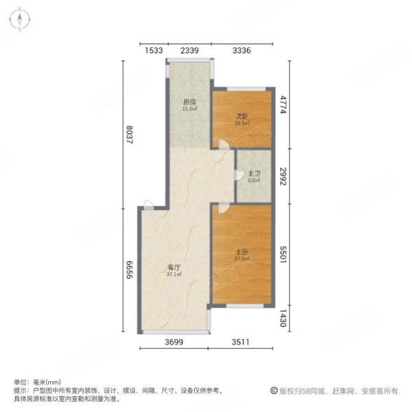 平安小区2室1厅1卫99㎡东西39.8万