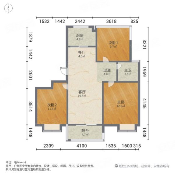 锦华发公寓户型图图片