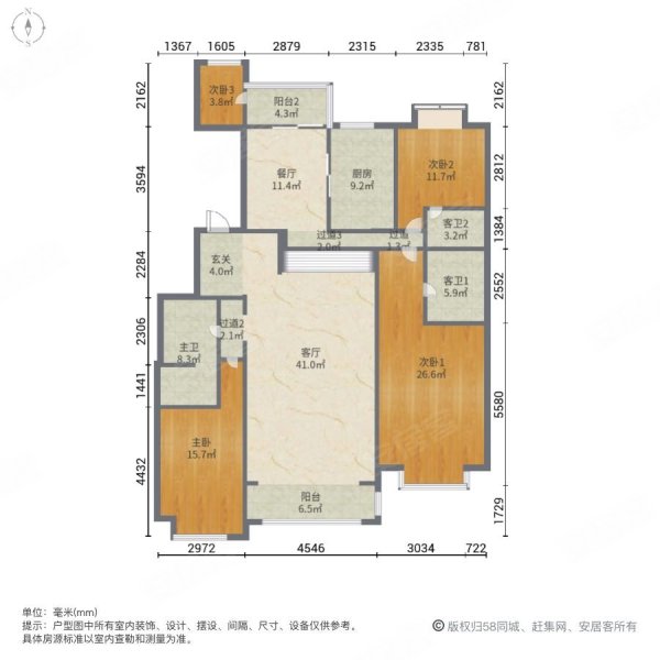 东方夏威夷4室2厅3卫212㎡南北430万